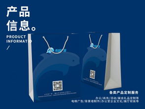 常州专业印刷与布袋广告 一站式设计制作安装服务，质优价惠