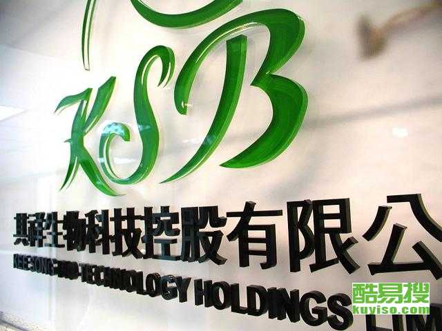 深圳酷易搜 专业设计服务，打造品牌视觉新高度