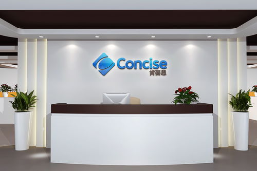视觉赋能品牌 肯赛思企业logo设计的专业之道
