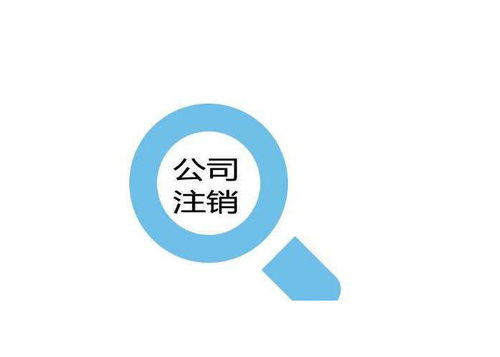 攀枝花市政行业工程设计资质代办 专业服务，成就卓越设计之路